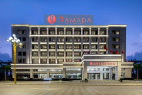 Ramada by Wyndham Mengzi Suites